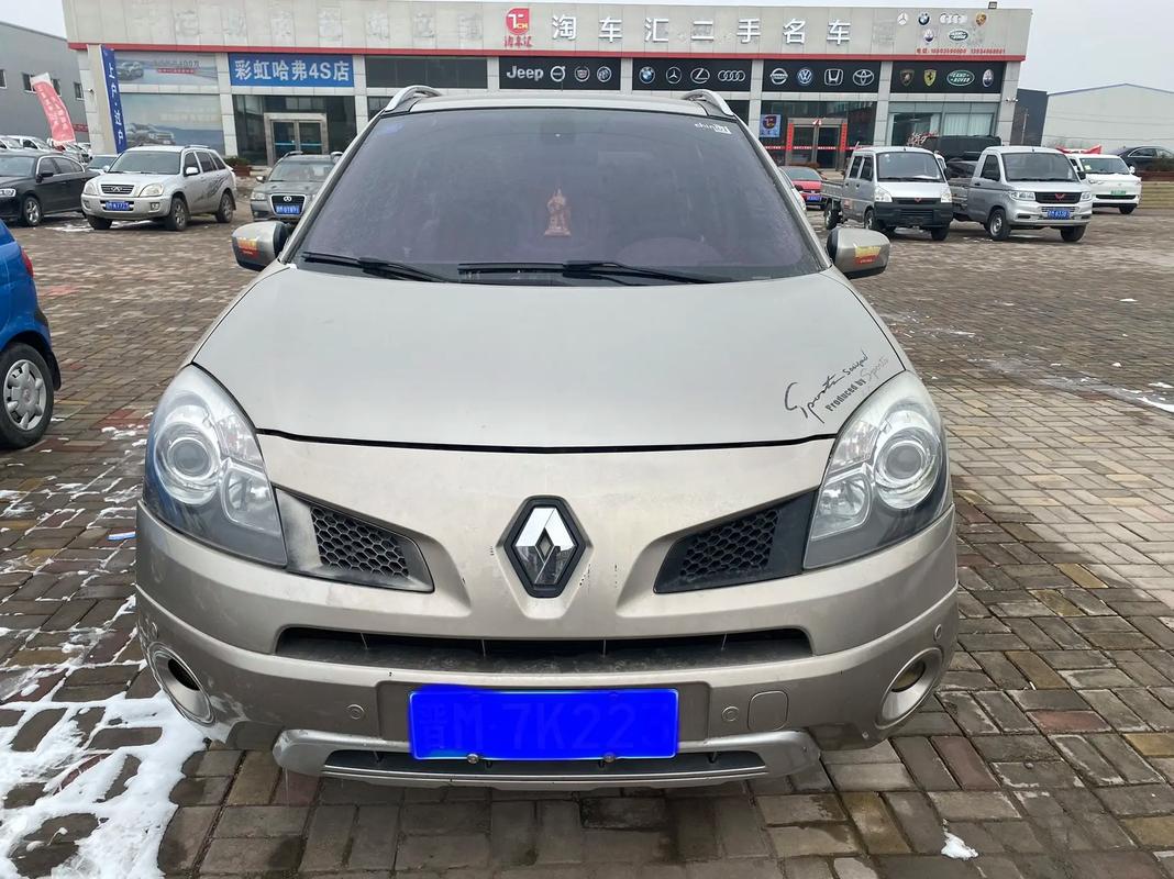 成都25日产汽车与雷诺的合作，哈弗的低能耗柴油动力技术